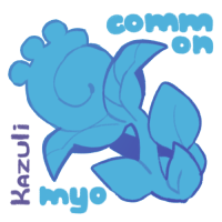Thumbnail for KAZ-0262: Squirrel